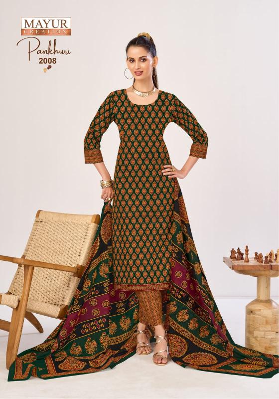 Mayur pankhuri vol 2 batik print dress material wholesale